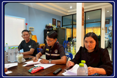 เข้าร่วมประชุมคณะกรรมการดำเนินการ ... พารามิเตอร์รูปภาพ 1